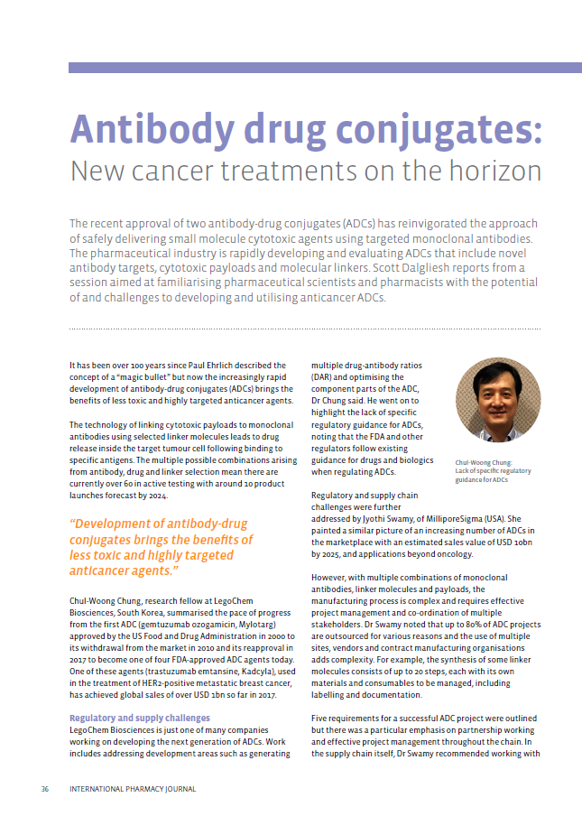 Antibody drug conjugates new cancer treatments on the horizon (2017) Thumbnail